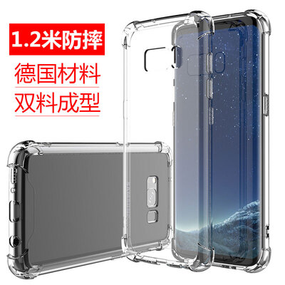 

ESCASE Samsung GALAXY S8 Plus phone shell all-inclusive drop-resistant shell soft shell protective cover TPU PC anti-yellowing anti-yellowing German Bayer TPU high permeability
