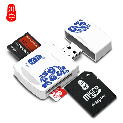 

Chuanyu SDTFMS card multi-function high-speed card reader C285