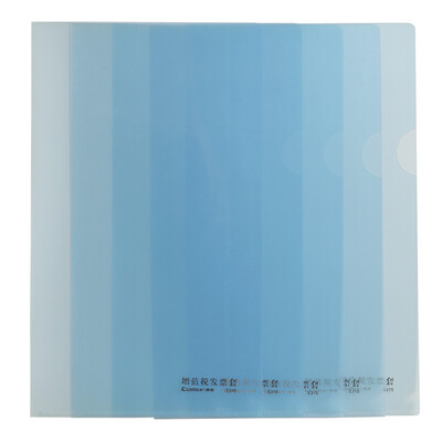 

Qixin COMIX 5 sets of VAT invoice bags invoice sets file bags E315 light blue