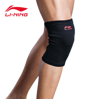 

Li-Ning 202-1  Elastic Knee Brace Compression Support Sleeve