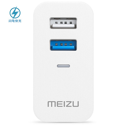 

Meizu (MEIZU) Meizu Desktop многоходовой зарядное устройство USB