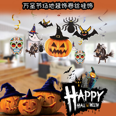 

Halloween Window Festival Party Decoration Очаровательная тыква 6 моделей Смешанный батон Пластиковый материал Аксессуары