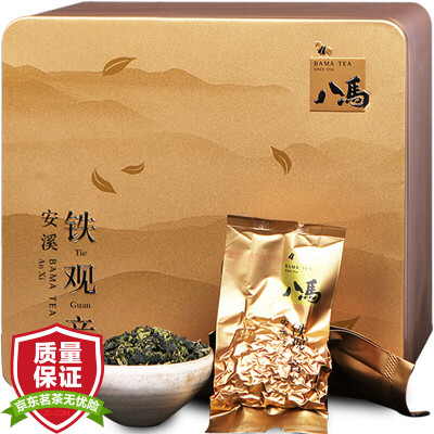 

Eight horse tea tea Oolong Anxi fragrance Tieguanyin private enjoy Qingyun 500g