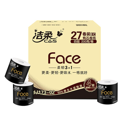 

Cleansing C &  Roll Black Face Thickened 4 layers 200g toilet paper 27 rolls FCL sales face series is enough