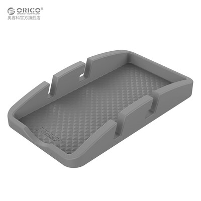 

ORICO CSP1 Desktop Dual Slot Mobile Phone Tablet Mount Car Storage Silicone Mat / Pad Gray