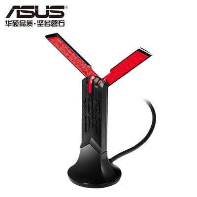 

ASUS USB-AC68 1900M AC dual-band low-radiation USB 3.0 wireless LAN
