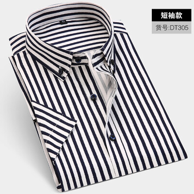 

Men Casual Shirt Fashion Short Sleeve Solid Color Summer Slim