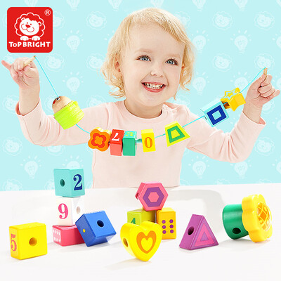 

TopBrow Upbright Upgraded version of caterpillar beaded toy building blocks children baby puzzle boy girl baby toys
