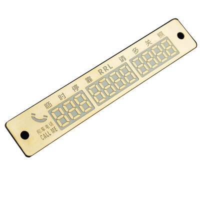 

Huashi Auto Accessories Luminous Stop Signs Mobile Phones Cars Temporary Parking Cards Phone Numbers Message Parking Car Cards Modified Special Car Accessories Luminous Blue