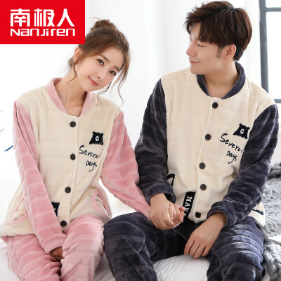 

Antarctic pajamas women's autumn and winter long-sleeved coral cashmere home service thicker flannel couples pajamas male collar card set N675X21031-5 male bear