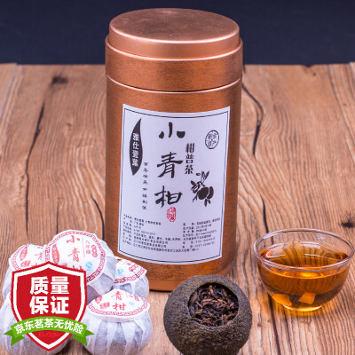 

Yashi Ye Xiaoqing Citrus Pu'er tea 250g Canned newcomer Citrus Pu'er tea Palace Pu'er cooked tea