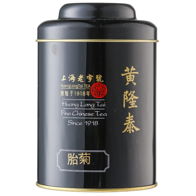 

Huanglongtai tea flower grass grade Chrysanthemum tea small pot 25g