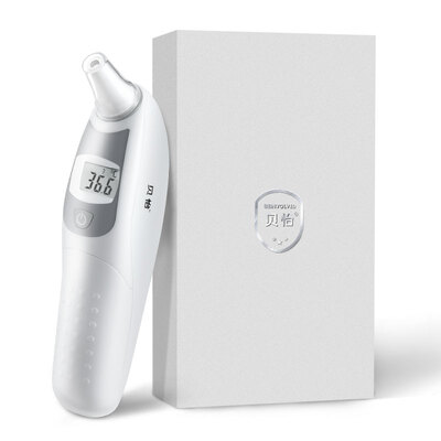 

Beiyi thermometer home electronic infrared ear thermometer baby thermometer family standing EWBY-701