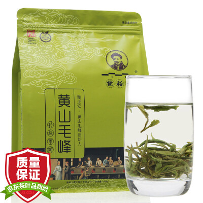 

2017 Spring Tea Listing Xieyu Grand Tea Green Tea Huangshan Maofeng Rainforest Extraordinary Ancient Method Cruet Tea 185g