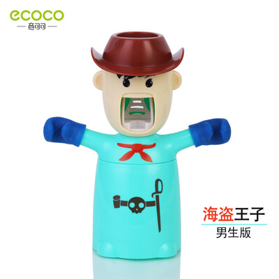 

Harley girl wash set wall hanging toothbrush holder Automatic toothpaste squeezing device article placing suction wall tooth