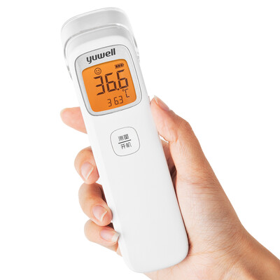 

Yuwell YHW-2 Digital Infrared Thermometer