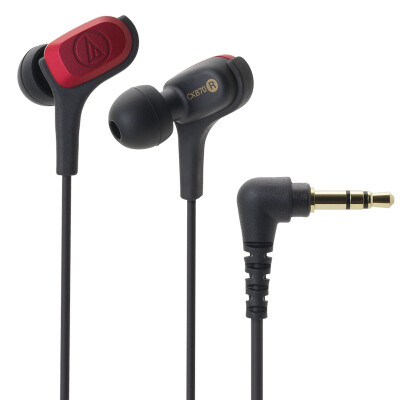 

Audio-technica ATH-CKB50 Balanced Dynamic Iron Fashionable Plug-in Earphone (Coupon code JD1601, the amount of purchases from $ 50-$ 5 discount; from $ 100-$ 10 discount