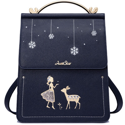 

Ou Shina JUST STAR backpack female embroidery ladies backpack Korean version of the fun wild student backpack tide 593 blue