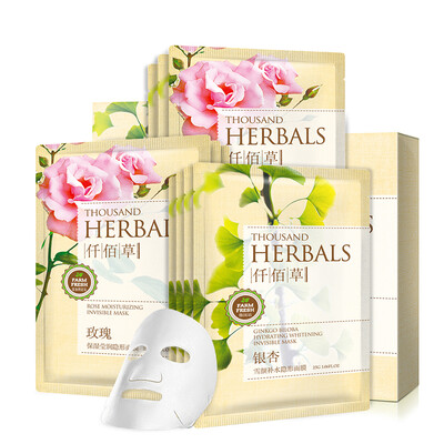 

Qianbai herb blend mask 20 (ginkgo / lotus / red pomegranate / rose 5