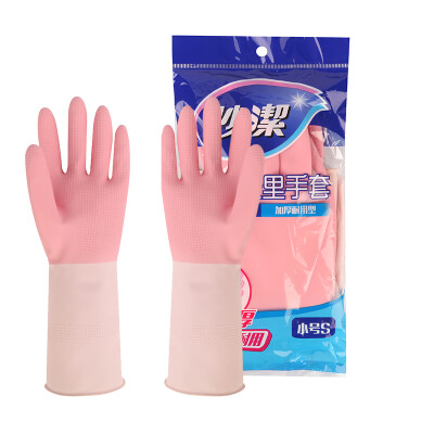 

Miao Jie light rubber clean gloves small durable easy to pick