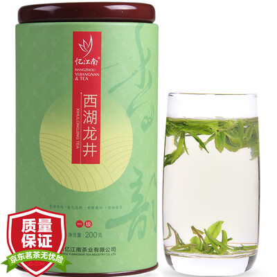 

Recalling a longjiang tea Longjing special West Lake Longjing canned 200g