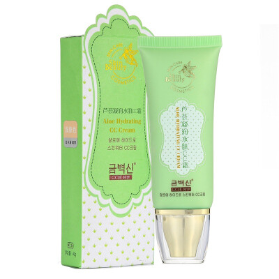 

South Korea COE Aloe Vera Gel CC Cream 40g deep moisturizing plant nutritional nutrition repair deep essence of women&39s cosmetics