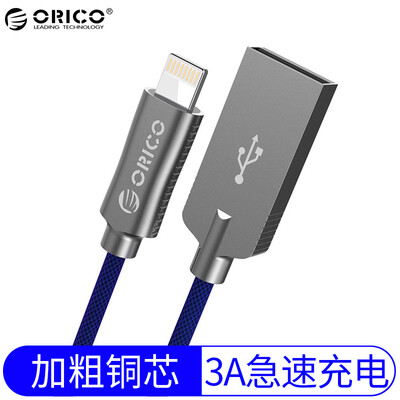 

линия данных ORICO (ORICO) ЛТ-10 Apple, 5S / 6S / 7plus линии данных зарядки iphone сплав цинка плоского вязание общем телефон 1 метр синие джинсы