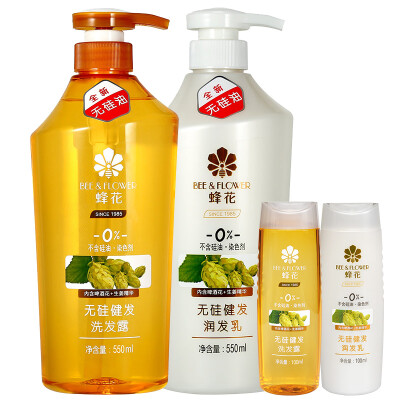 

Bee Flower No Silk Ginger Hops Frozen To Oil Washing Value Pack (Shampoo 550ml + Hair Milk 550ml) Send Travel Pack 100ml × 2