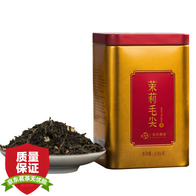 

Tianfang tea green tea jasmine Maojian tea 100g