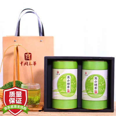 

China Fujian Lihua tea mountain green tea cloud tea Fujian Shouning alpine tea 500g gift box 2 cans (pound)