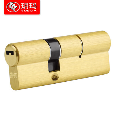 

Karma lock core anti-theft door lock core C-class pure copper side column anti-technical open lock core 750A1-95P-AB