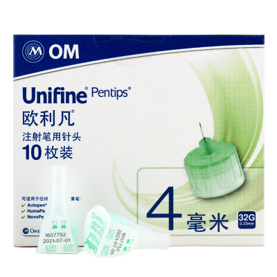 

Ollivan OM UNIFINE imported insulin pen needle insulin needle 0.23mm (32G) * 4mm 10 Pack