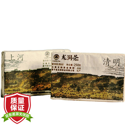 

Чайный чай чайного чая Pu-Erh Чайный чай Чайный чай