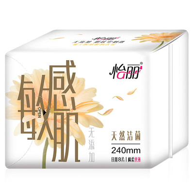 

Elis (elis) new prime muscle cleansing zero sensitive cotton soft thin silk daily 240 (8)
