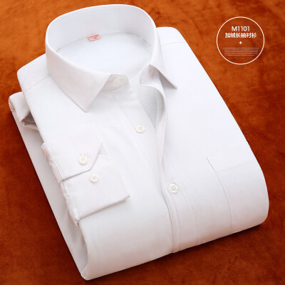 

Business Gentleman Men Long Sleeve Shirt Spring Autumn Winter Silm Fit Solid Color