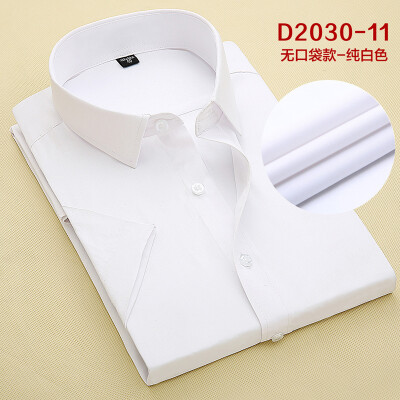 

Business Style Men Shirt Fashion Short Sleeve Solid Color Spring Autumn Slim