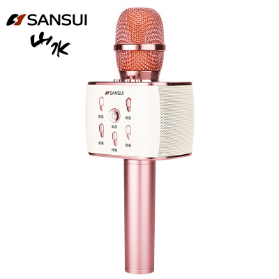 

Landscape SANSUI K3 National K song Microphone Bluetooth Mobile Pocket Watch KTV Sing it Built-in audio Andrews Apple Wireless microphone Ultimate Rose Gold