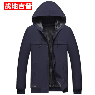 

Куртка Jacket 17030Z88 с капюшоном Мужская Мужская Мужская Мужская Мужская Мужская Мужская Мужская Мужская Куртка с капюшоном 17030Z88 Deep Blue 2XL