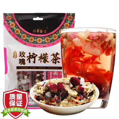 

Qi Cao health tea tea rose tea lemon tea (10 sachets) 120g