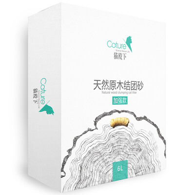 

Cat Высочество (Cature) регистрирует комкующееся Высочество песок укрепить раздел 6L
