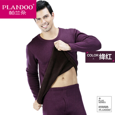 

Palon Duo warm underwear men and women plus velvet thick autumn clothes Qiuku suit German cashmere couple warm underwear suit female models - China Red L