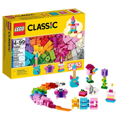 

Lego classic creative series 4 years old -99 year colorful creative suit 66557 children building blocks toys LEGO