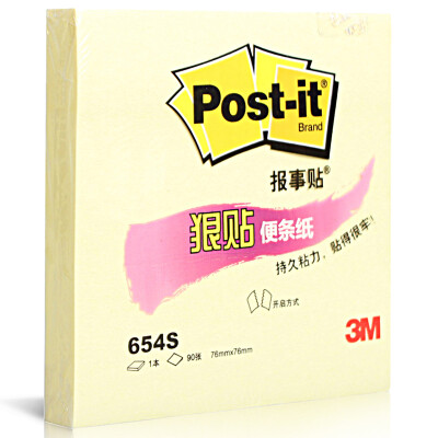 

3M Newspaper stickers sticky note sticky notes notes notes this ruthless series 654S memo