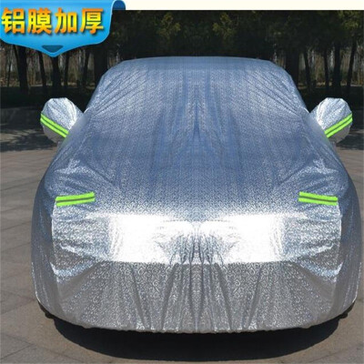 

Song Linsen YL aluminum film sunscreen rainproof car cover for Changan CS75 CS55 Volkswagen Tiguan L Great Wall Weipai vv5 scenery 580 Ford Wings Skoda Ke Keke et al