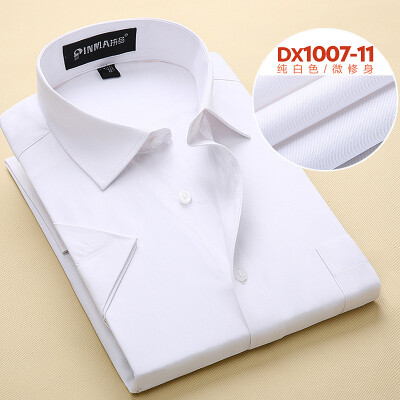 

Business Style Men Shirt Fashion Short Sleeve Solid Color Spring Autumn Slim