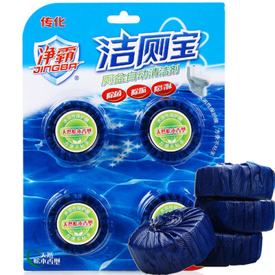 

Transfer blue bubble toilet cleaning toilet treasure 50g 4 tablets
