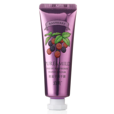 

PURE & MILD Shea Butter Hand Cream 25g moisturizing moisturizing hand cream