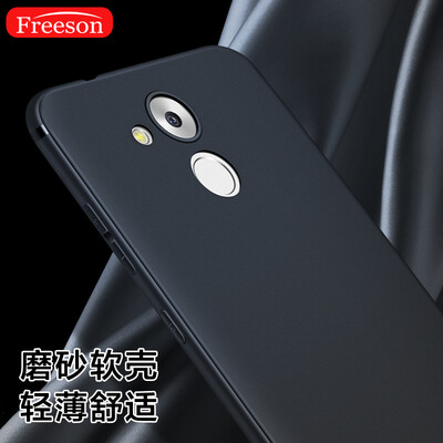 

Freeson наслаждаться 6S Huawei телефона оболочка замороженного защитного чехла силиконового оболочки рукав тонким все включено DROP сабо / ТПУ телефон устанавливает черное
