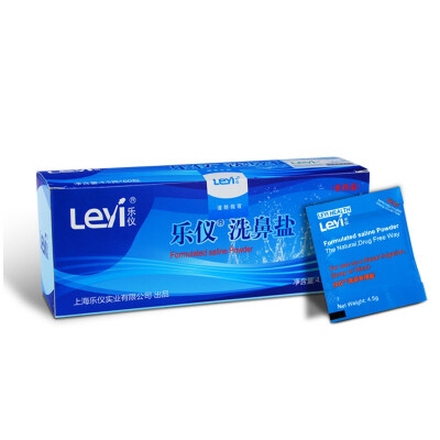 

Yiyi leyi nasal salt for adults&children dedicated to nasal wash nasal salt non-iodized salt nasal cleaning supplies 45g 60 packets of physiological salt