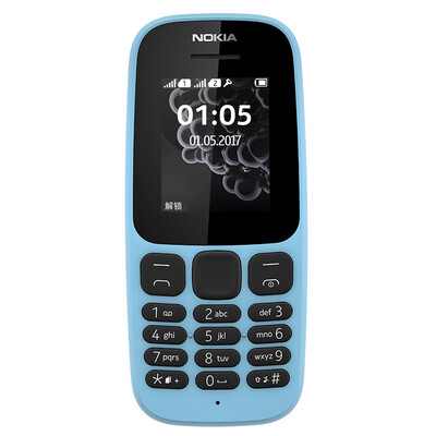 

New Nokia NOKIA 105 TA-1034 dual card dual standby black mobile Unicom 2G mobile phone for the elderly